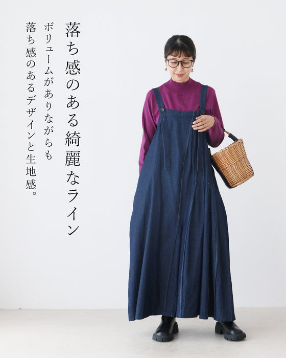 とっておきのサロペット 拘りデザイン