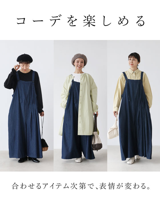 とっておきのサロペット 拘りデザイン