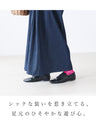 とっておきのサロペット 拘りデザイン