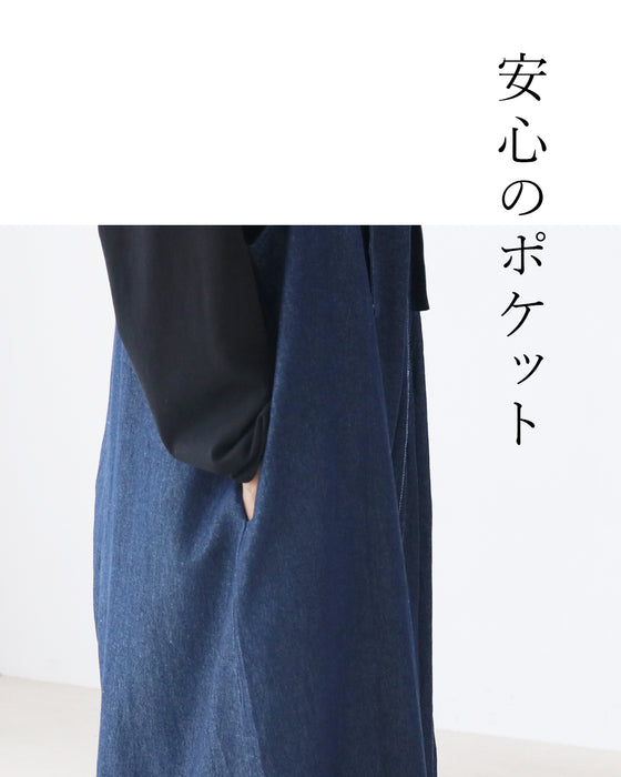 とっておきのサロペット 拘りデザイン