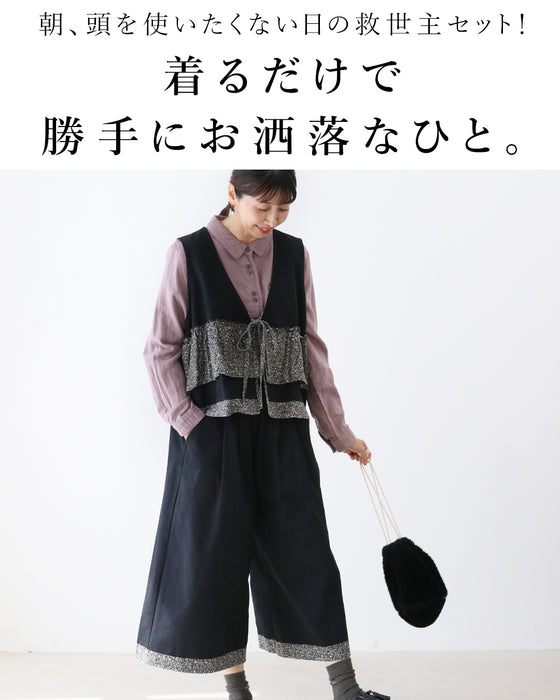 【S～3L対応】【set】今日なに着よう…」の迷子を救うセット。