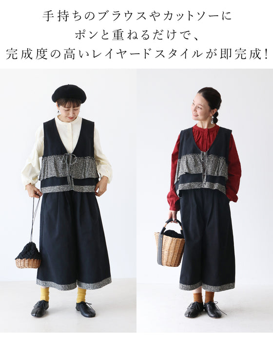 【S～3L対応】【set】今日なに着よう…」の迷子を救うセット。