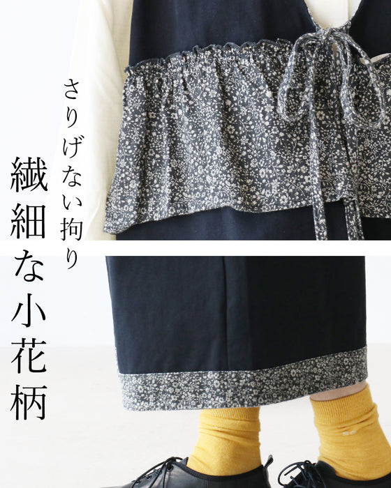 【S～3L対応】【set】今日なに着よう…」の迷子を救うセット。