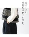 【S～3L対応】【set】今日なに着よう…」の迷子を救うセット。