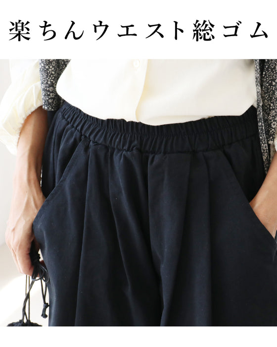 【S～3L対応】【set】今日なに着よう…」の迷子を救うセット。