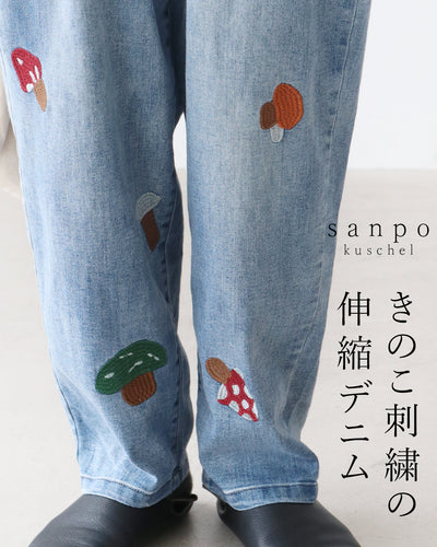ブルー