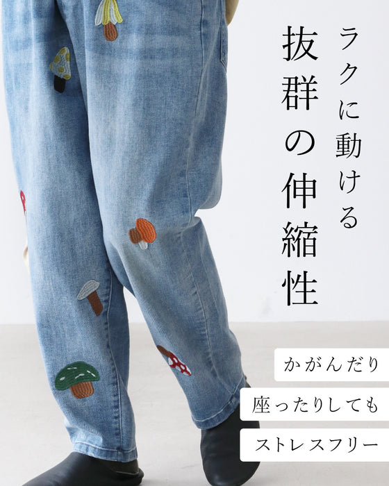 【S～3L対応】きのこ刺繍の伸縮デニム