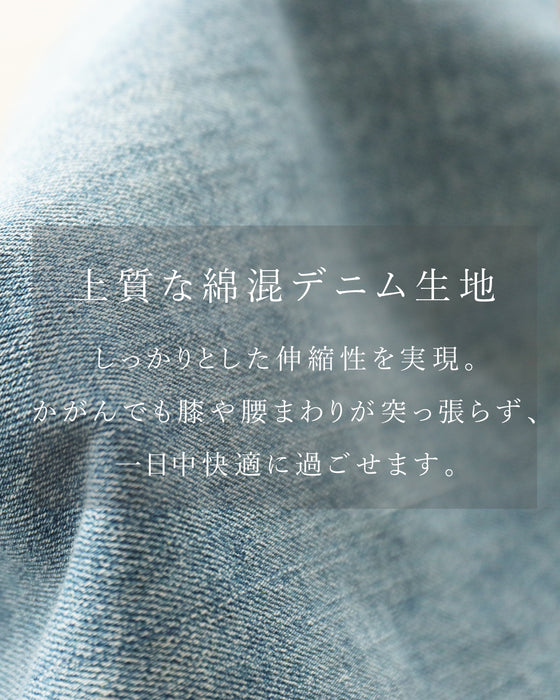 【S～3L対応】きのこ刺繍の伸縮デニム