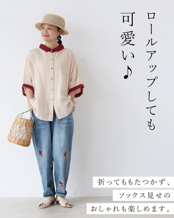 【S～3L対応】きのこ刺繍の伸縮デニム
