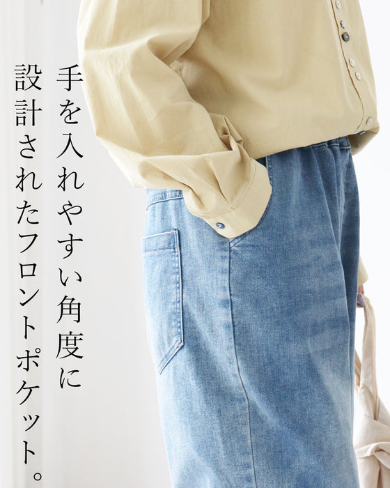 【S～3L対応】きのこ刺繍の伸縮デニム