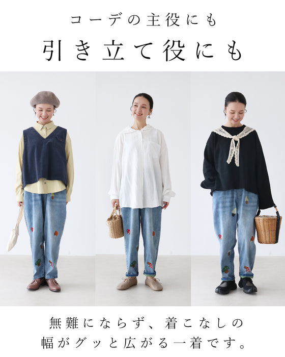 【S～3L対応】きのこ刺繍の伸縮デニム