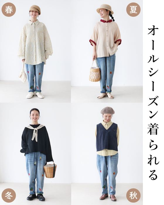 【S～3L対応】きのこ刺繍の伸縮デニム