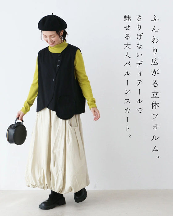 体型カバーと個性を両立 スカート