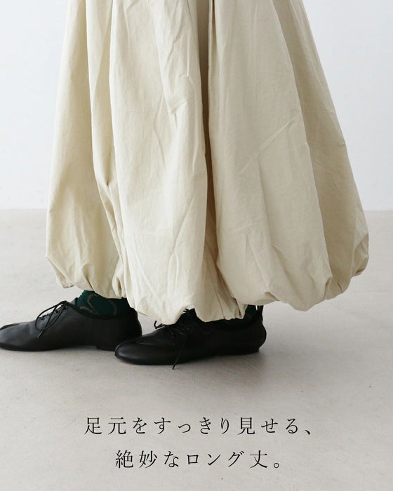 体型カバーと個性を両立 スカート