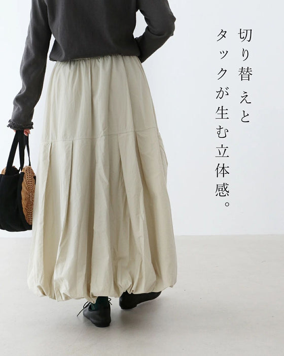 体型カバーと個性を両立 スカート