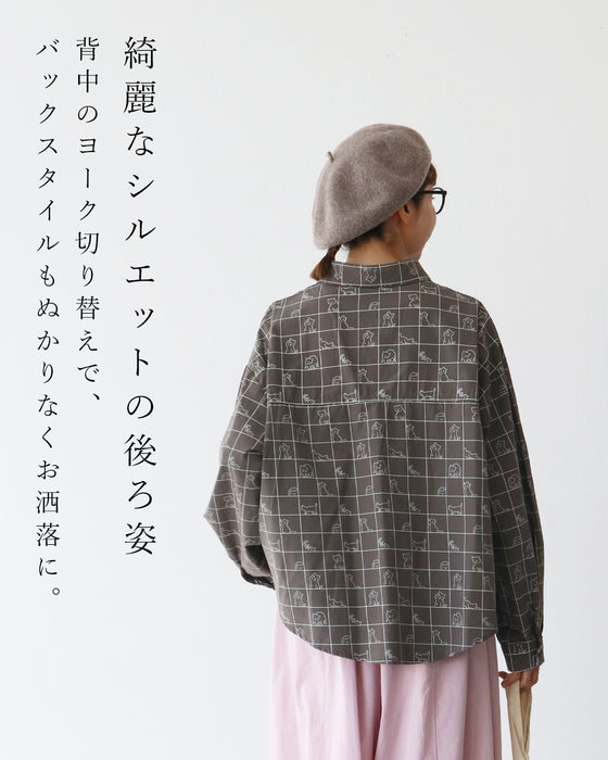 格子からチラリのぞく猫ちゃん シャツ