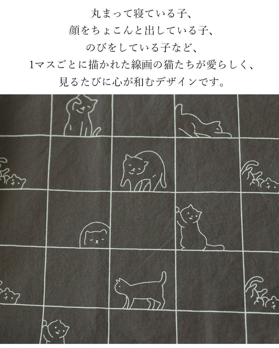格子からチラリのぞく猫ちゃん シャツ