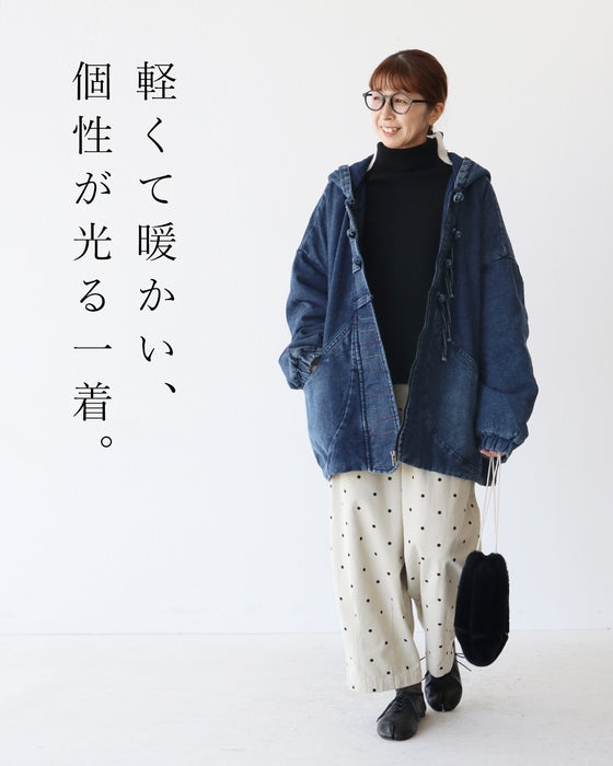 ほっこり温かい大人の個性派中綿アウター