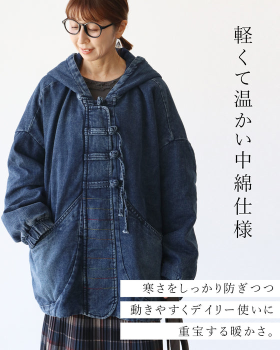 ほっこり温かい大人の個性派中綿アウター