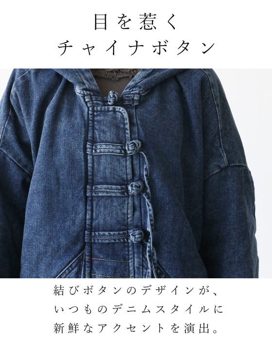 ほっこり温かい大人の個性派中綿アウター