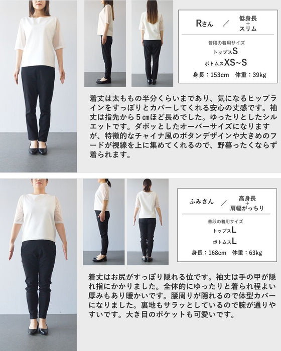 ほっこり温かい大人の個性派中綿アウター