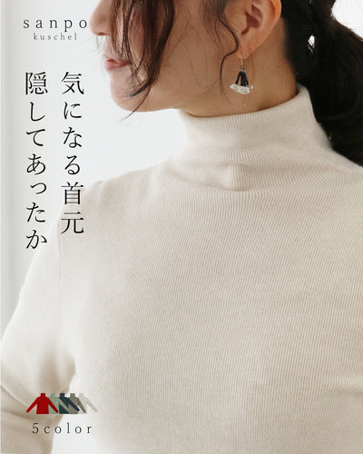 ベージュ