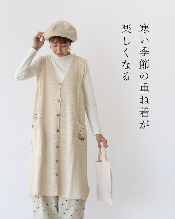 もっちり柔らか重ね着用インナーニット