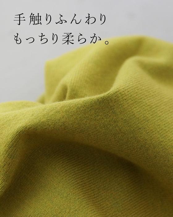 苦しくならないオフネックニットインナー