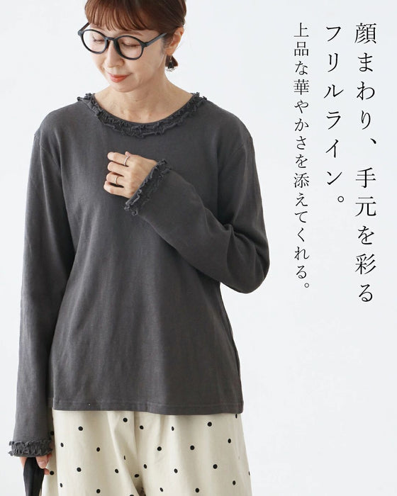 (全3色)レイヤードの頼れる相棒