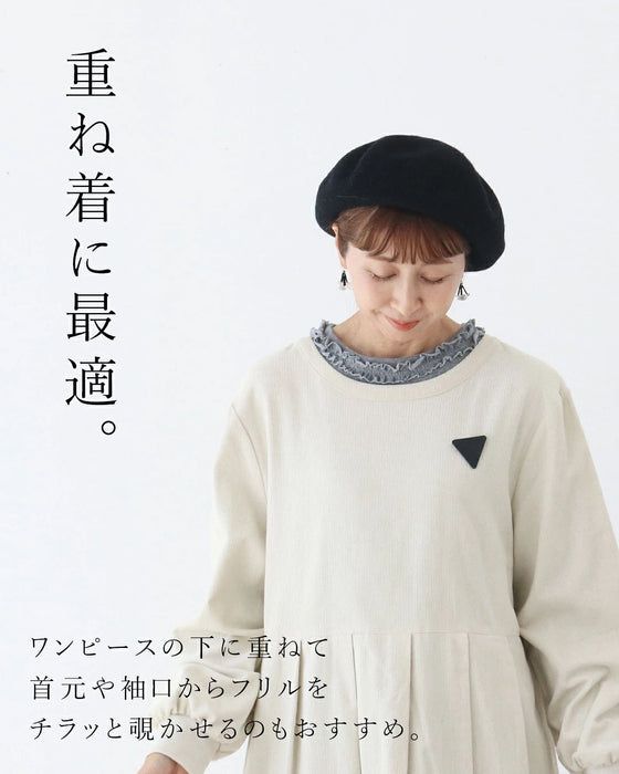 (全3色)レイヤードの頼れる相棒