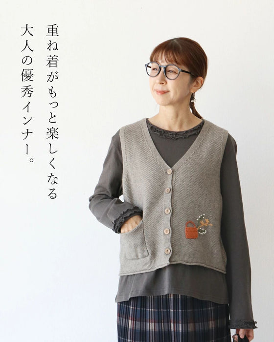 (全3色)レイヤードの頼れる相棒