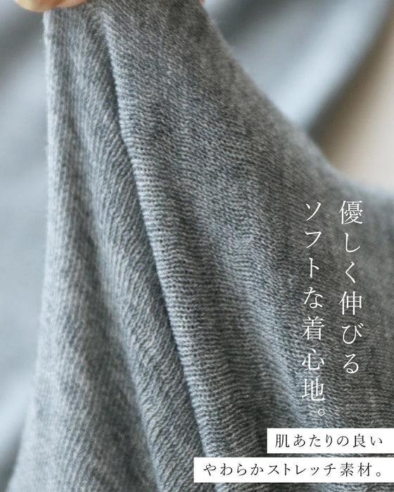 (全3色)レイヤードの頼れる相棒