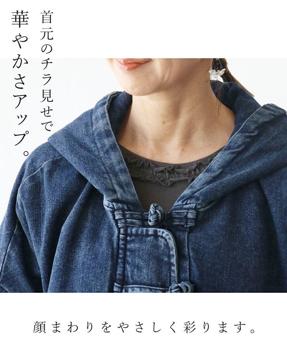 (全3色)レイヤードの頼れる相棒