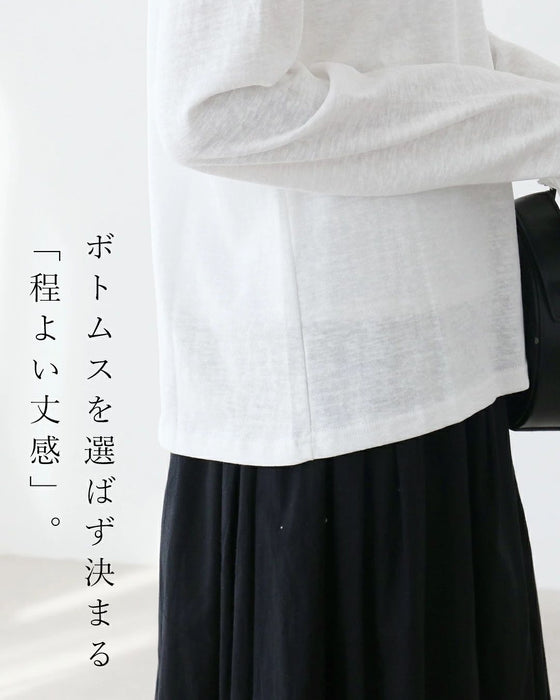 (全3色)レイヤードの頼れる相棒