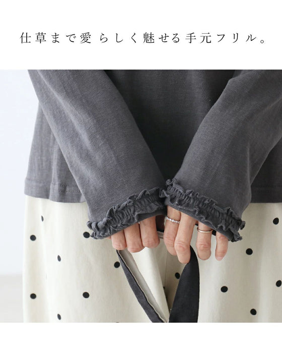 (全3色)レイヤードの頼れる相棒