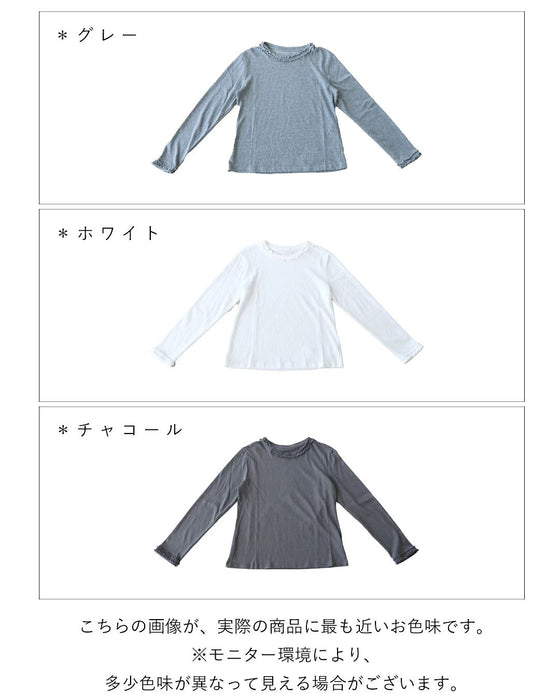 (全3色)レイヤードの頼れる相棒