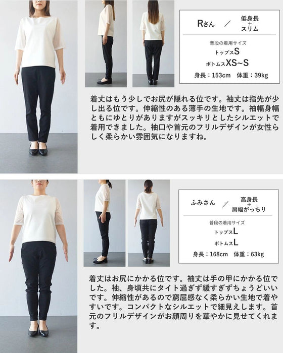 (全3色)レイヤードの頼れる相棒