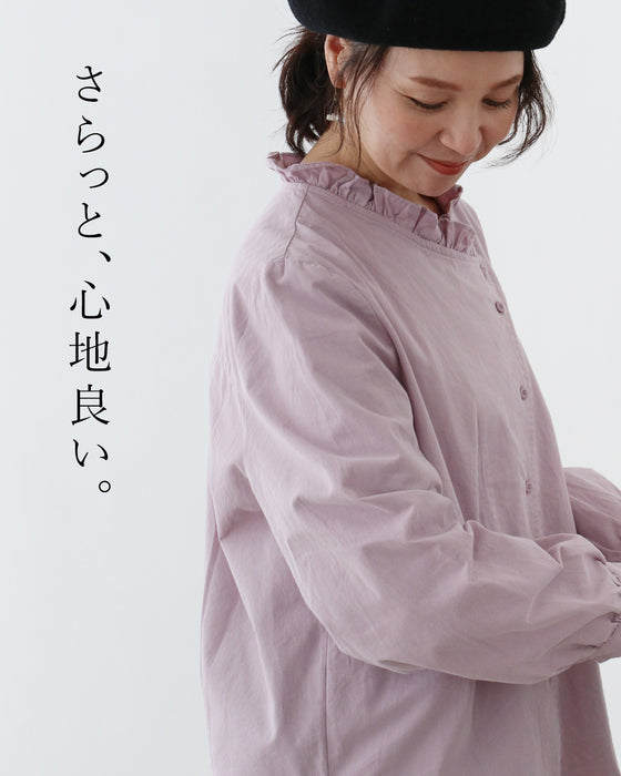 すっきり見えお洒落服ブラウス