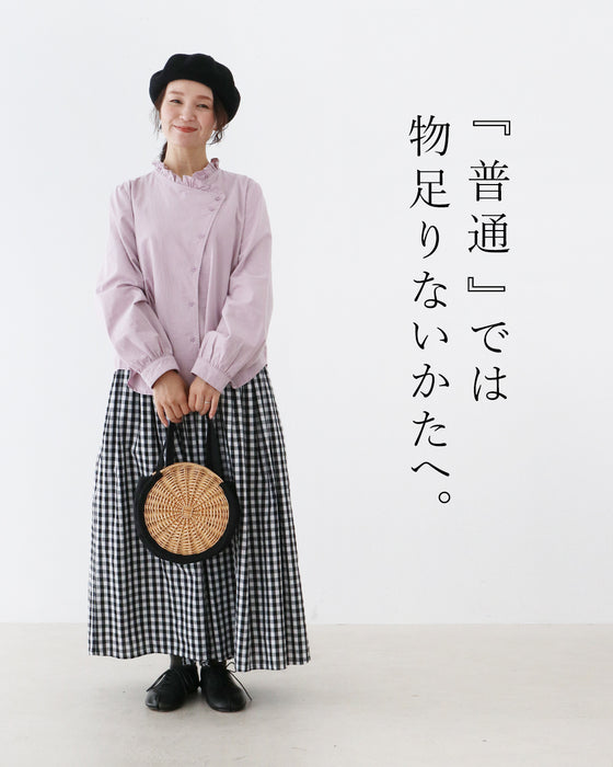 すっきり見えお洒落服ブラウス
