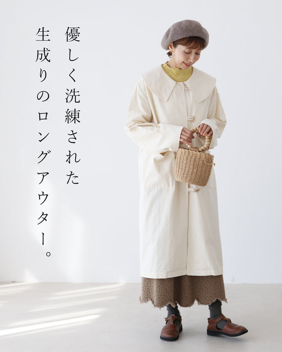 サッと羽織って品良く アウター