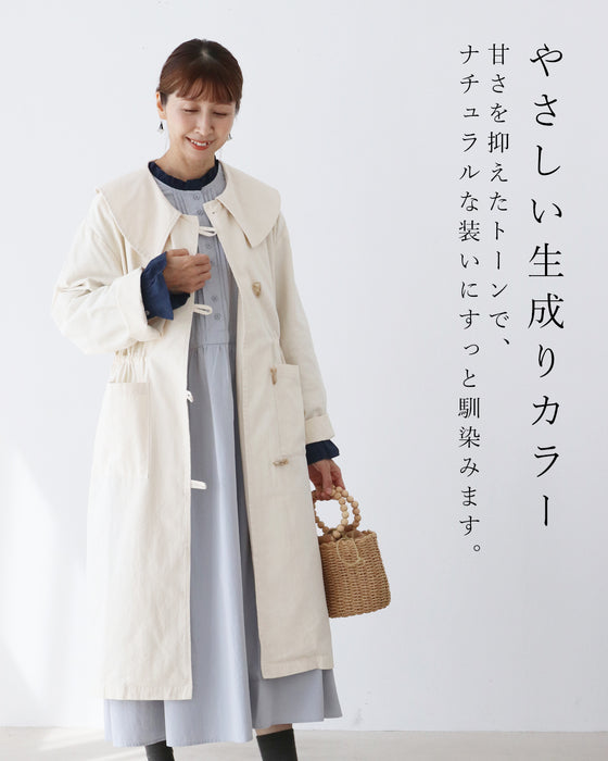 サッと羽織って品良く アウター