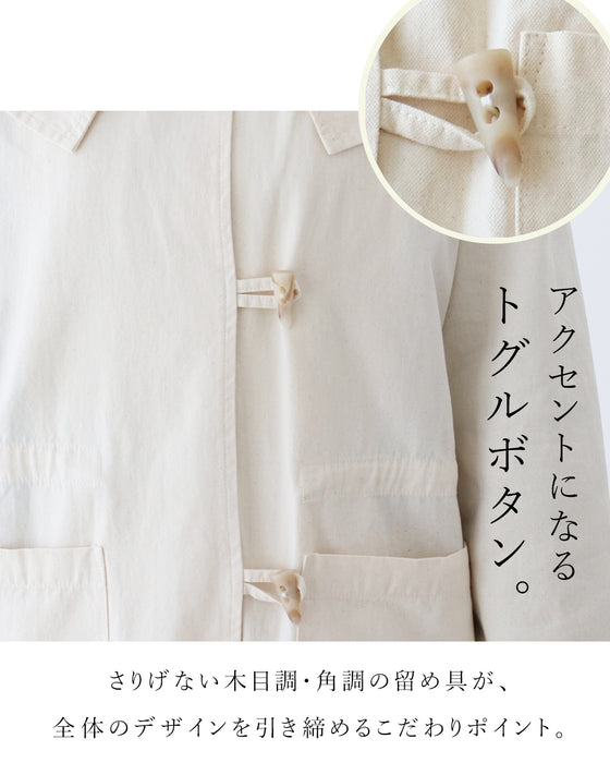 サッと羽織って品良く アウター