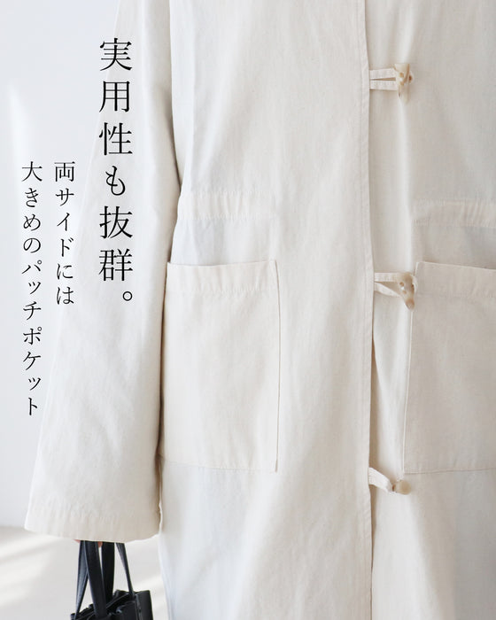 サッと羽織って品良く アウター