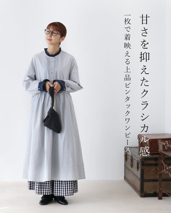存在感を放つ惹きつけるチェック ワンピース
