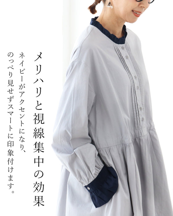 存在感を放つ惹きつけるチェック ワンピース