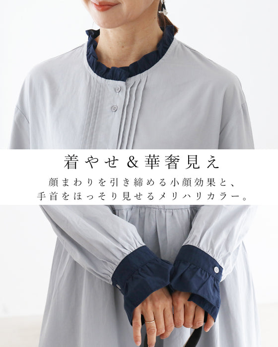 存在感を放つ惹きつけるチェック ワンピース