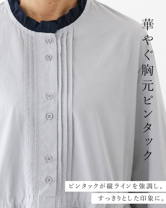 存在感を放つ惹きつけるチェック ワンピース