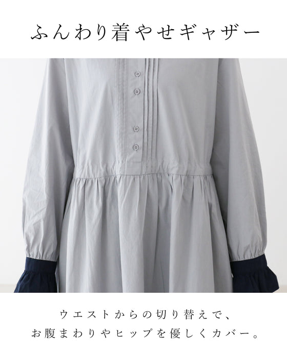 存在感を放つ惹きつけるチェック ワンピース
