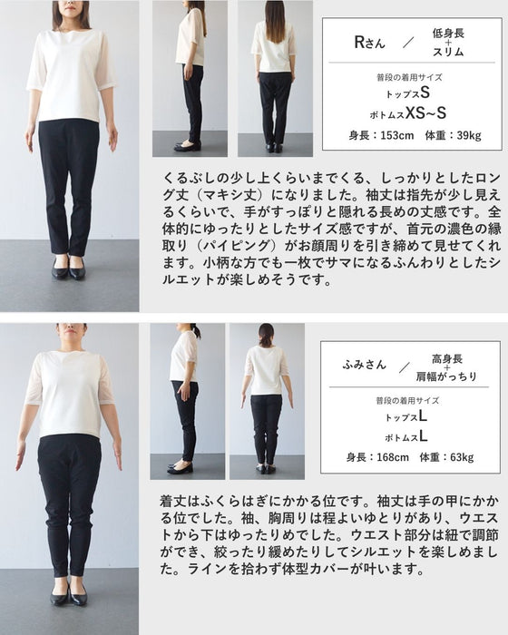 存在感を放つ惹きつけるチェック ワンピース