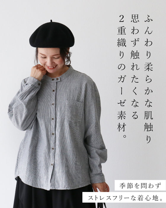 思わず触れたくなる柔らかさダブルガーゼストライプ